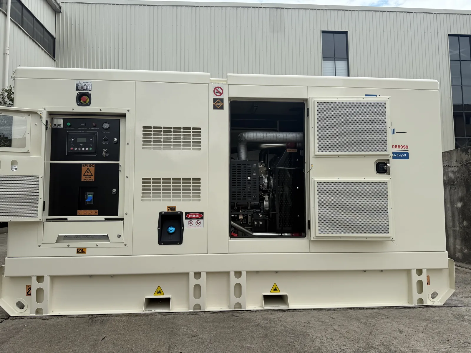 Perkins SP-200 Super Silent Generator - 7