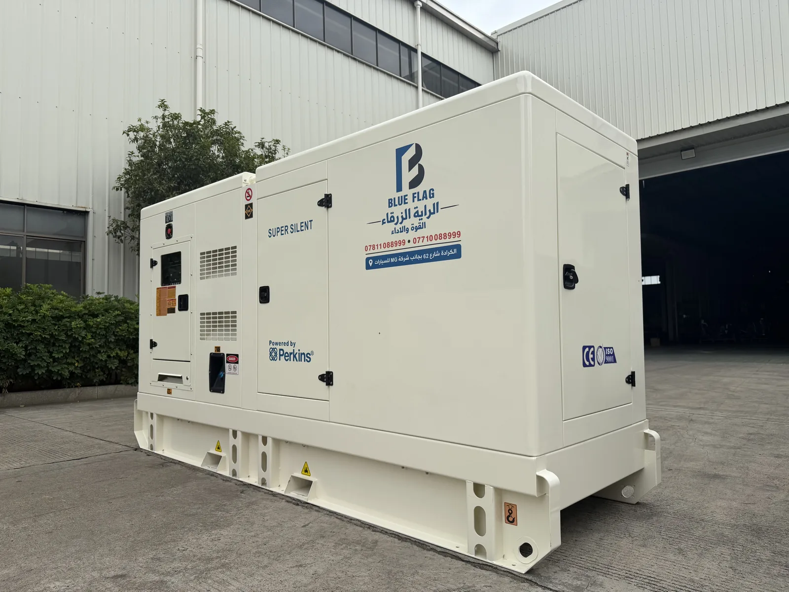 Perkins SP-200 Super Silent Generator - 19