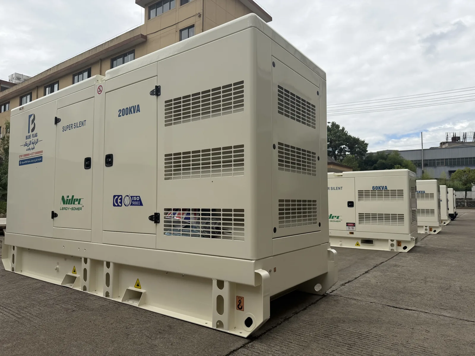 Perkins SP-200 Super Silent Generator - 20
