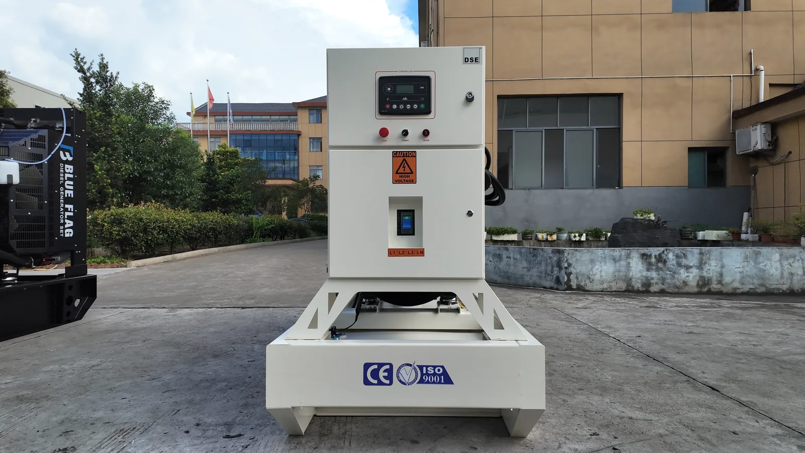 Perkins 250 kVA Open Generator - 7