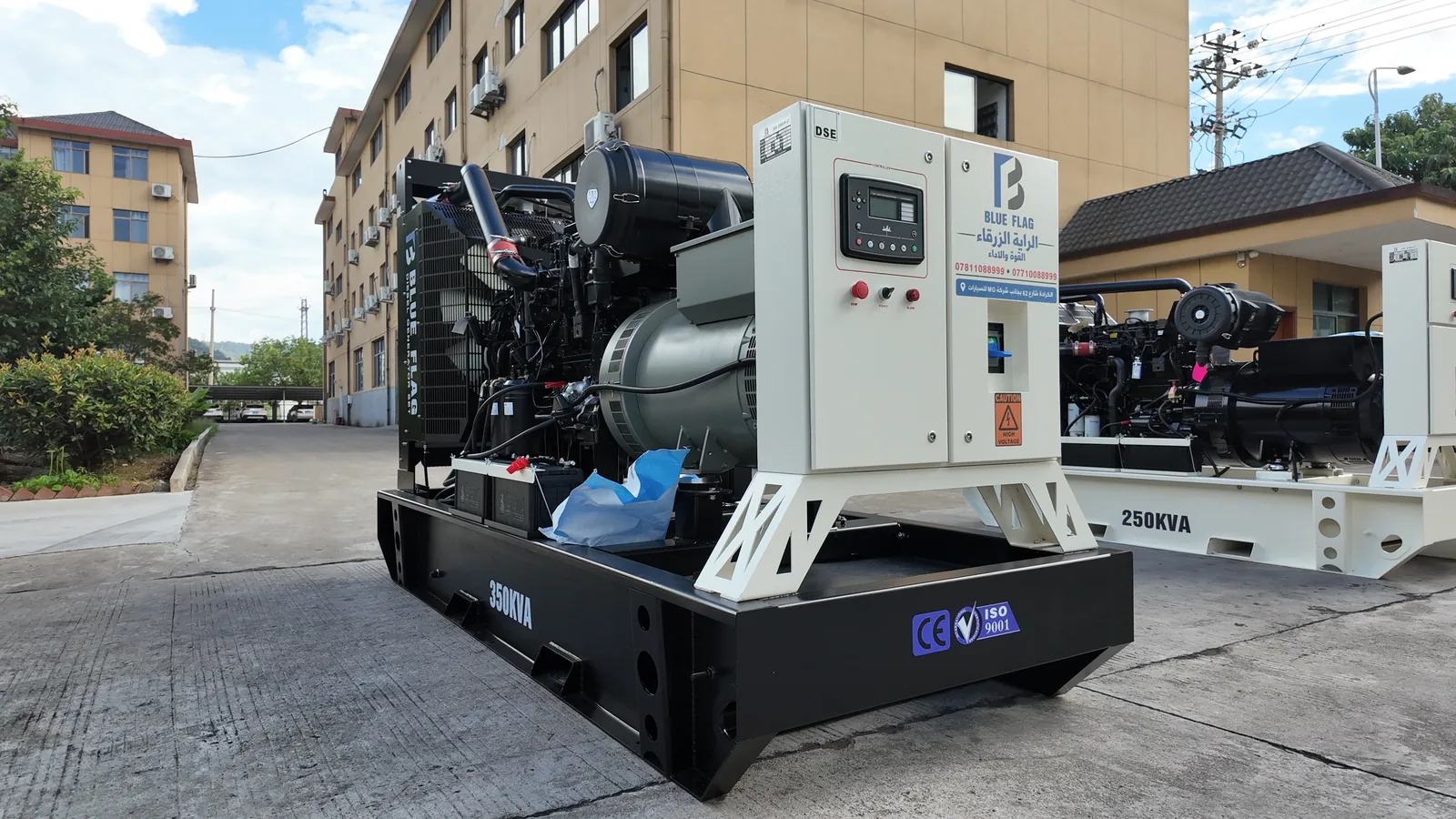 مولدة Perkins 350 kVA مفتوحة - 2