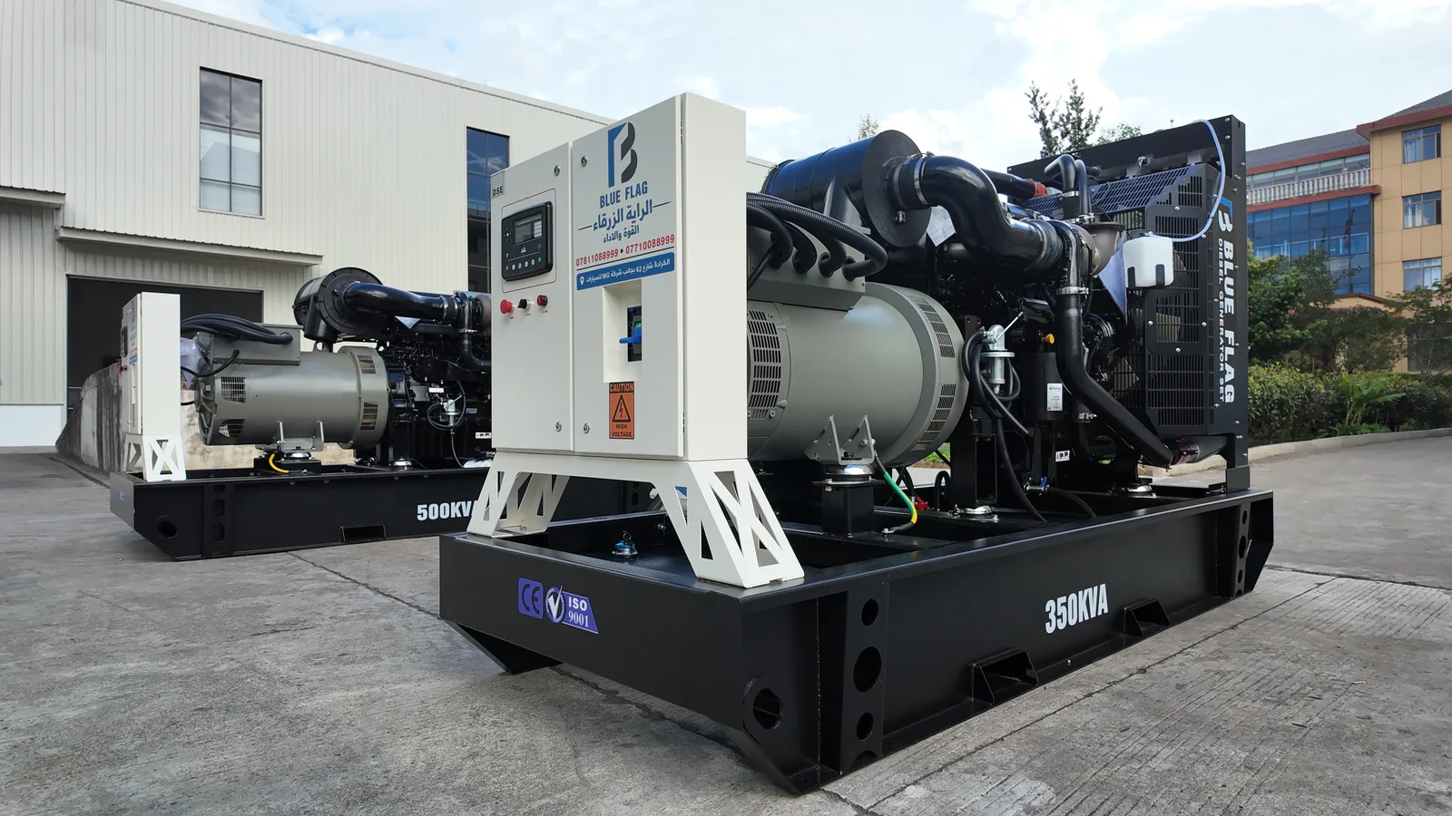 مولدة Perkins 350 kVA مفتوحة - 5