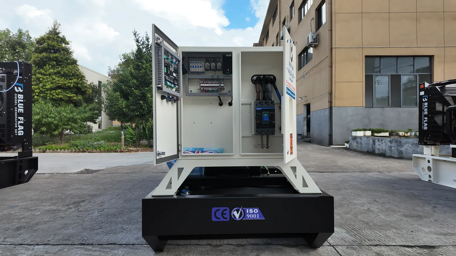 مولدة Perkins 350 kVA مفتوحة - 12