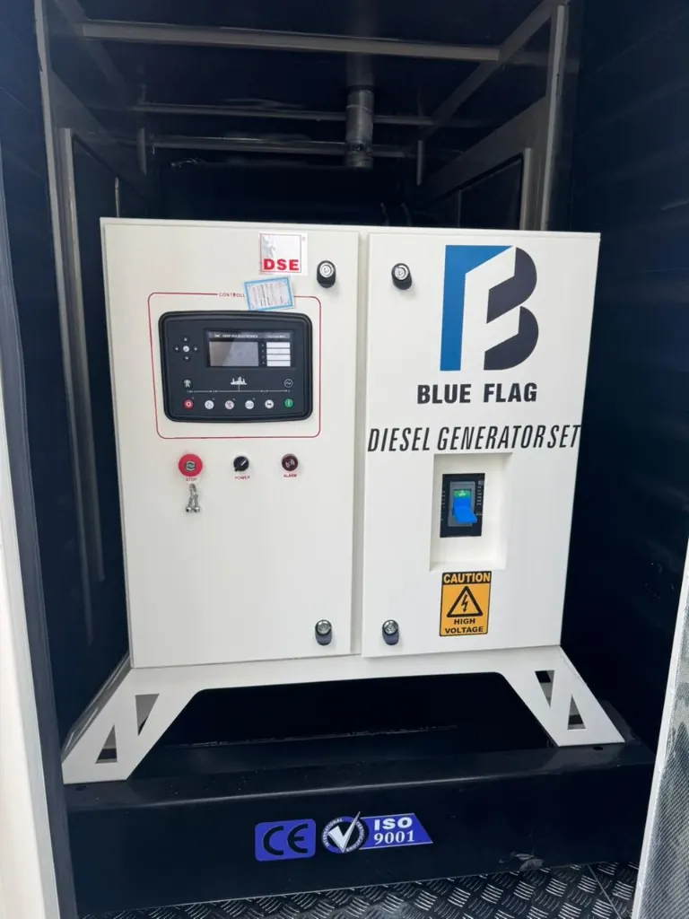 Perkins SP-500 Super Silent Generator - 4