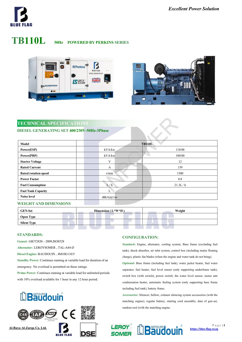 مولدة Baudouin TB110L