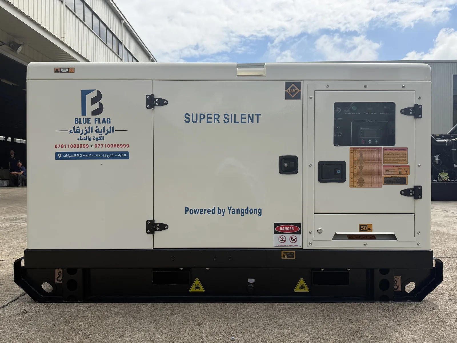 Yangdong 20 kVA Super Silent Generator - 2
