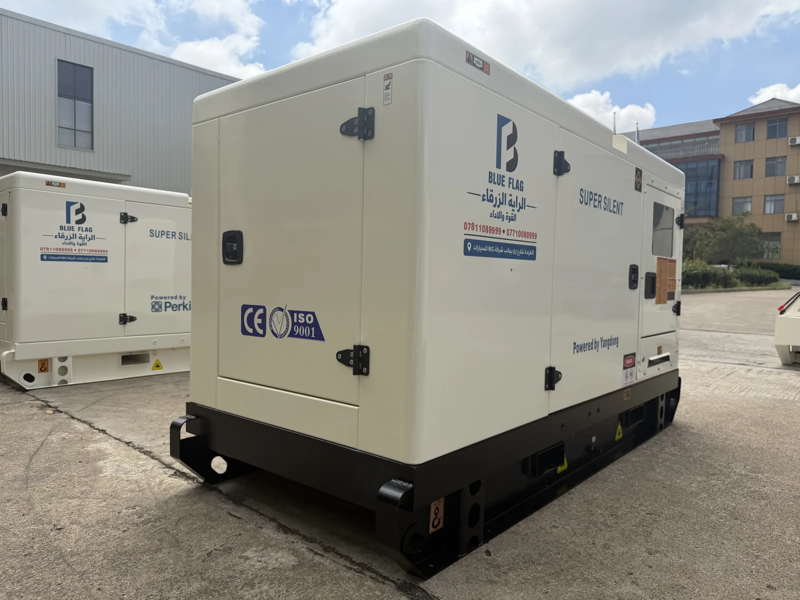 مولدة Yangdong 30 kVA سوبر سايلنت - 11
