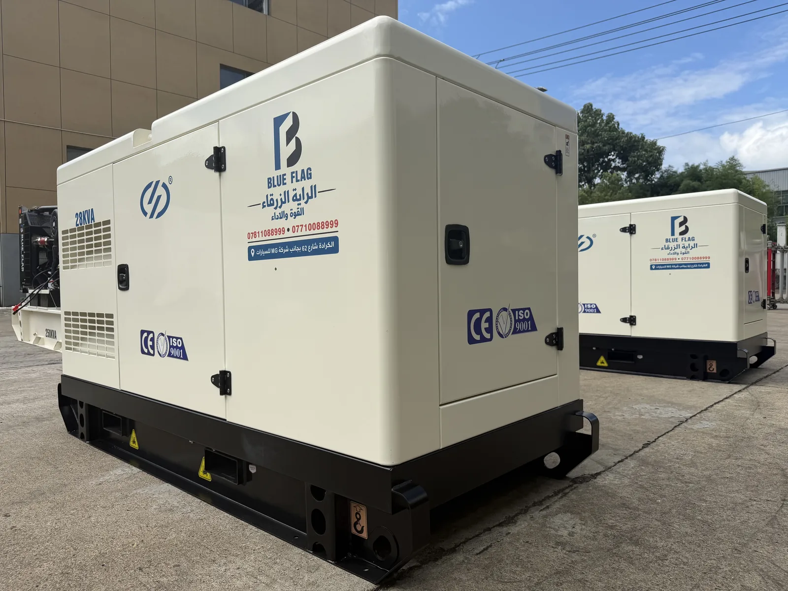 مولدة Yangdong 30 kVA سوبر سايلنت - 12